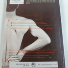 Li Ye Pu ym. : Keep-fit Self-massage - pikkukuva 2