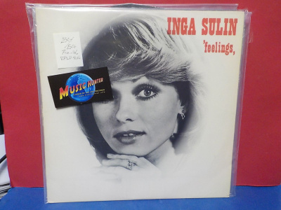 INGA SULIN - FEELINGS EX-/EX+ FIN -76 PRESS LP