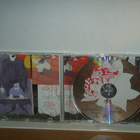 A Camp CD - pikkukuva 4