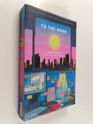 Ryujin Jang : To the moon