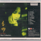 Li-Na - Best Collection - CD - pikkukuva 2