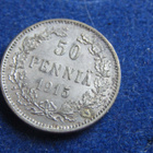 50 penniä 1915 - pikkukuva 1