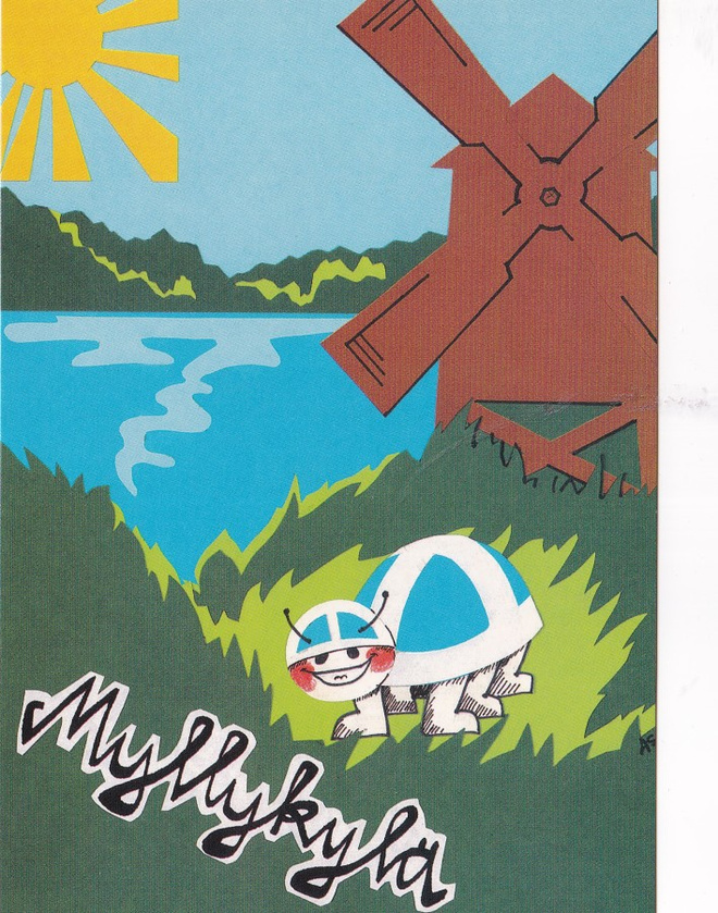 Evo, Myllykylä , Kesäleiri 1995  ,Partio, b423