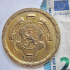 VANHA Mitali MItali Suomen Armeija Kultaluokka 1950 - pikkukuva 1