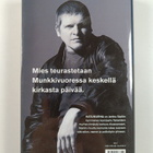 Jarkko Sipilä : Katumurha - pikkukuva 2