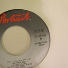 Cyndi Lauper what's going on 7 45 japani 1987 PROMO liite - pikkukuva 3