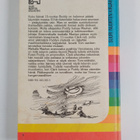 Robert A. Heinlein : Taistelu Venuksessa - pikkukuva 2