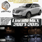Lincoln MKX (MK1) Sisätilan LED-sarja 10-osainen - pikkukuva 1