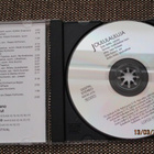 Karita Mattila JOULULAULUJA (CD) - pikkukuva 2