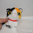 mcdonalds happy meal lelu american shorhair kissa - pikkukuva 3