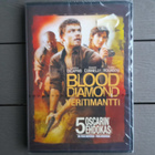 DVD: Blood Diamond / Veritimantti (Leonardo DiCaprio) UUSI - pikkukuva 1