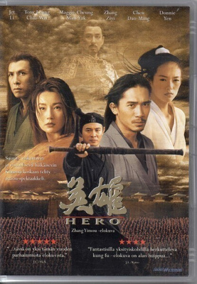 Hero (Jet Li, Tony Chiu Wai Leung, Maggie Cheung)