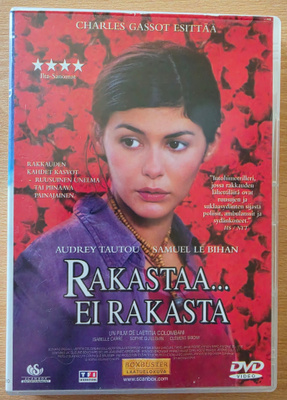 Rakastaa... ei rakasta (2002) DVD