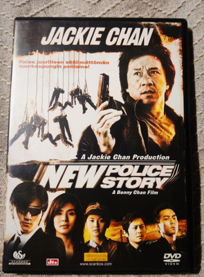 Benny Chan : NEW POLICE STORY *DVD*