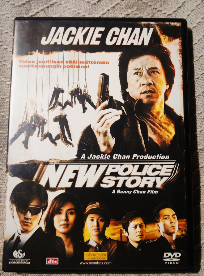 Benny Chan : NEW POLICE STORY *DVD*