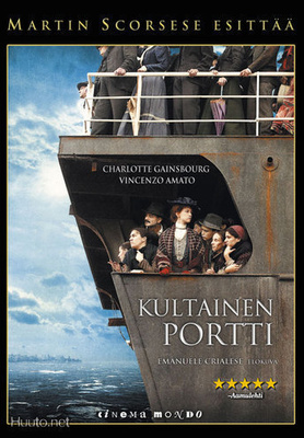 Kultainen Portti - DVD