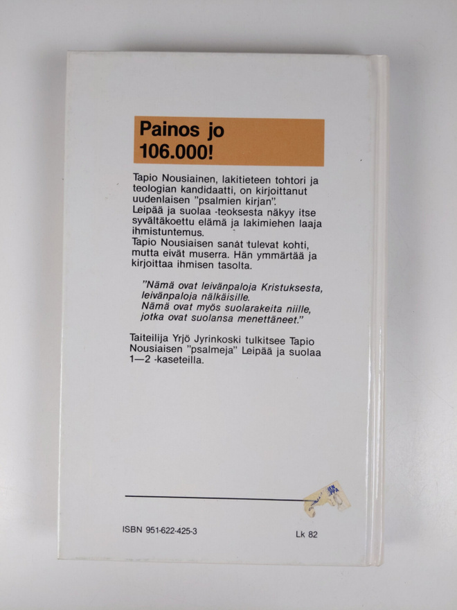 Item image