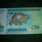 Uzbekistan 200 sum seteli - pikkukuva 2