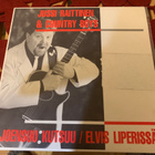 JUSSI RAITTINEN: Joensuu kutsuu * Elvis Liperissä * FIN 1990 - pikkukuva 1