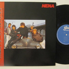 Nena - Nena Japanilainen LP OBI Liite - pikkukuva 1