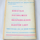 Siivet   9  1963  Ruma ankanpoikanen - pikkukuva 2