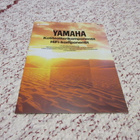 Yamaha stereo esite 1998 - 1999. - pikkukuva 1