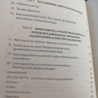Kaupunki Marsissa - Kelly ja Zach Weinersmith - pikkukuva 3