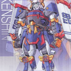 Frame Arms Plastic  Kit 1/100 Kenshin  - HEAD HUNTER STORE. - pikkukuva 1
