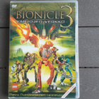 DVD: LEGO Bionicle 3: Varjojen Verkko (2005) - pikkukuva 1