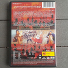 DVD: Warriors Of Heaven And Earth (Jian Weng 2003) - pikkukuva 2