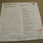 Stray Cats (she's) sexy and 17 7 45 japani 1983 PROMO - pikkukuva 2