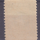 Saksa reich Memel 1923 Mi 147 liki postituore - pikkukuva 2
