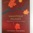 Vaahterat palavat : nykymarilaisen naislyriikan antologia - pikkukuva 1