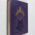 Kansanvalistusseuran kalenteri 1907 - pikkukuva 1