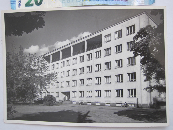 VANHA Valokuva Postikortti Helsinki 1950-l