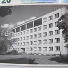 VANHA Valokuva Postikortti Helsinki 1950-l - pikkukuva 1