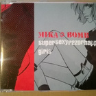 Mika Bomb - Supersexyrazorhappygirls CDS - pikkukuva 1