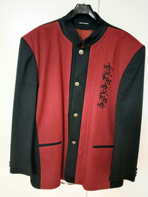 Vintage 90's Short Stories London takki