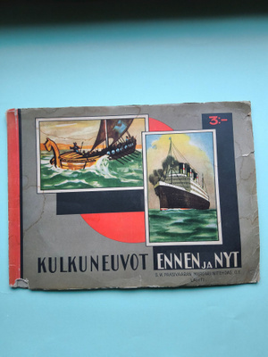 KULKUNEUVOT ENNEN JA NYT Keräilykuvat Paasivaara, kts!