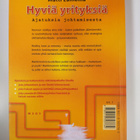 Matti Lainema : Hyviä yrityksiä : ajatuksia johtamisesta - pikkukuva 2