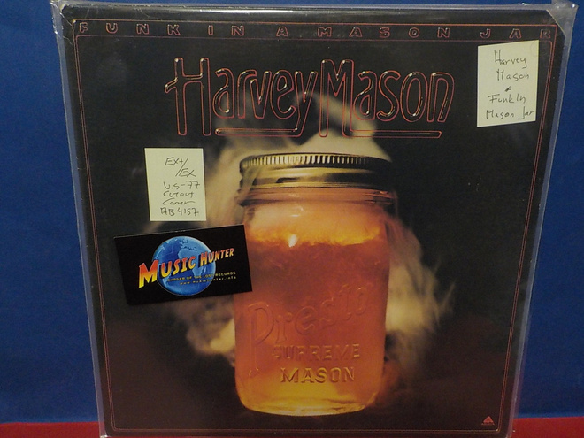 Harvey Mason – Funk In A Mason Jar EX+/EX LP