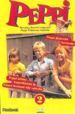 Peppi huviretkellä (Tv-sarja vol. 2) DVD ALE!