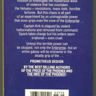 Sondra Marshak, Myrna Culbreath: The Prometheus Design - pikkukuva 2