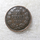 10 penniä 1911 kulkematon , patinoinin alkua. - pikkukuva 3