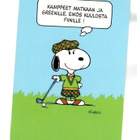 "°KAMPPEET MATKAAN JA GREENILLE...°" -KORTTI /Tenavat..RESSU - pikkukuva 1