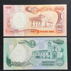 Colombia 100 & 200 Pesos UNC - pikkukuva 2