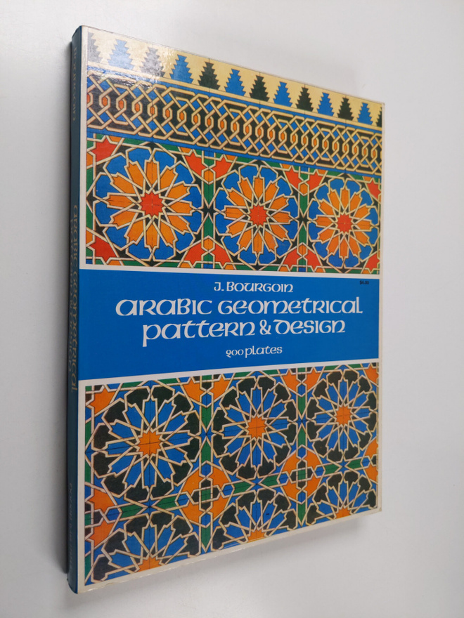 J. Bourgoin : Arabic geometrical pattern and design