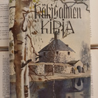 Niilo Mustala - Käkisalmen kirja (sid.) - pikkukuva 1