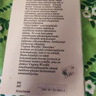 Virginia Woolf Elettyjä hetkiä - pikkukuva 2