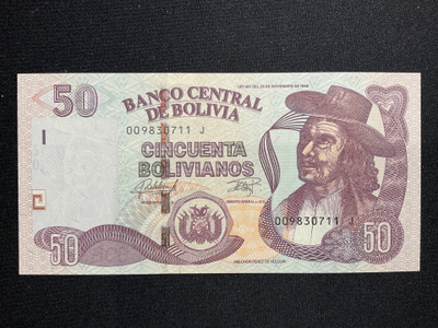 Bolivia 50 Ley 1986
